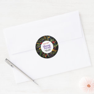 Sticker Rond Rosh Hashanah Floral Juif Nouvel An Salutations Cl
