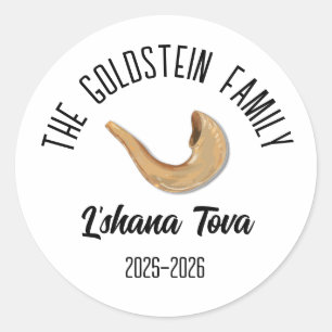 Sticker Rond Rosh Hashanah Jour de l'An juif Nom personnalisé