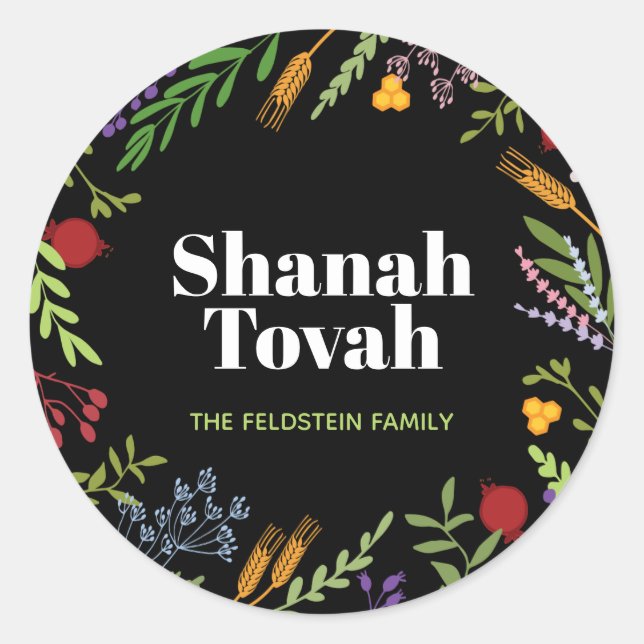 Sticker Rond Rosh Hashanah Jour de l'An juif Shana Tovah sur No (Devant)