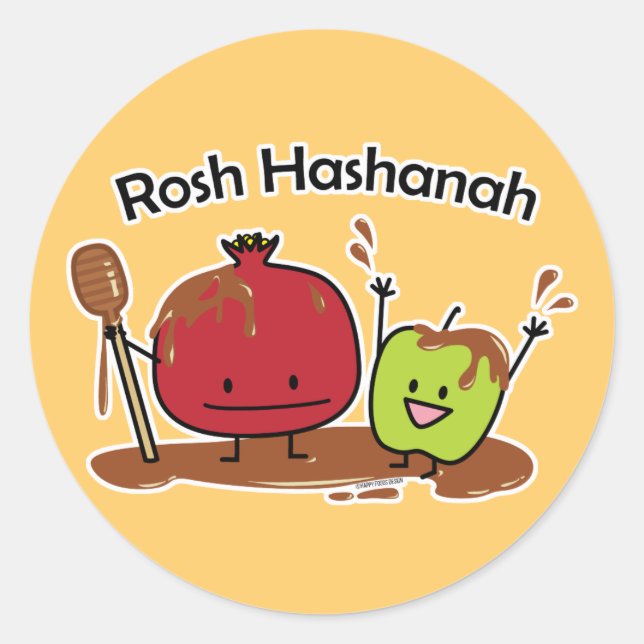 Sticker Rond Rosh Hashanah pomme grenade miel juif année (Devant)