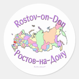 Sticker Rond Rostov-On-Don Russie