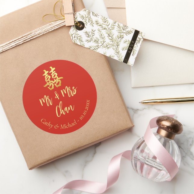 Sticker Rond Rouge classique Mr & Mrs mariage chinois double xi (Cadeaux)