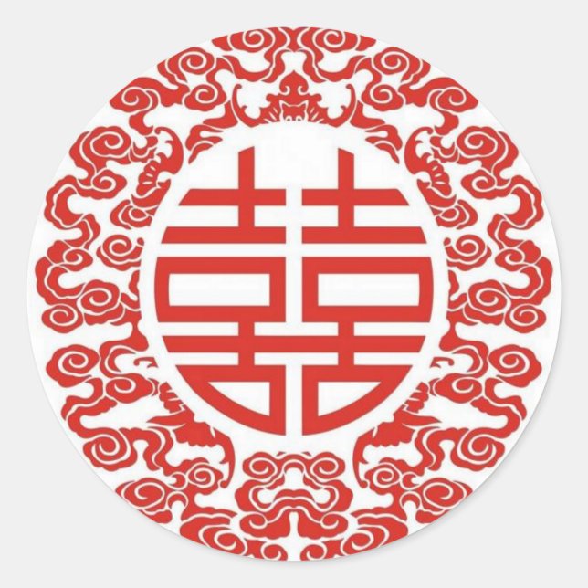 Sticker Rond rouge double bonheur moderne mariage chinois moder (Devant)