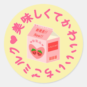 Sticker Rond Roun de style japonais Kawaii lait fraise Classiqu