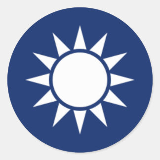 Sticker Rond Roundel République de Chine