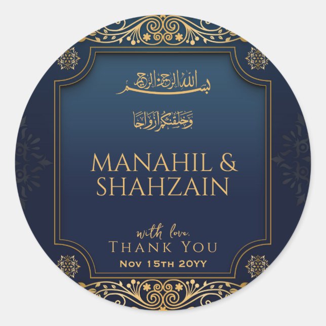 Sticker Rond Royal Bleu Bleu Or Floral Mariage musulman Favoris (Devant)