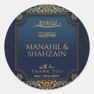 Sticker Rond Royal Bleu Bleu Or Floral Mariage musulman Favoris