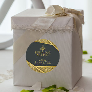 Sticker Rond Royal Gold & Elegant Nikkah Mariage islamique Favo