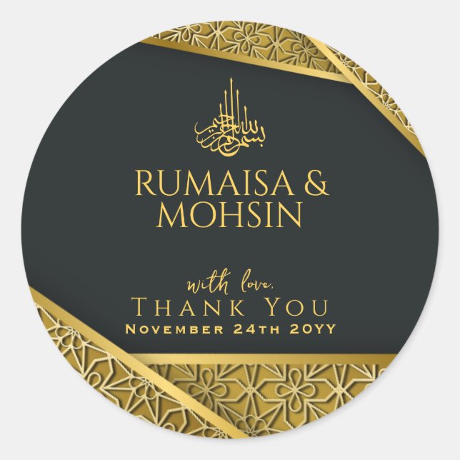 Sticker Rond Royal Gold & Elegant Nikkah Mariage islamique Favo (Devant)