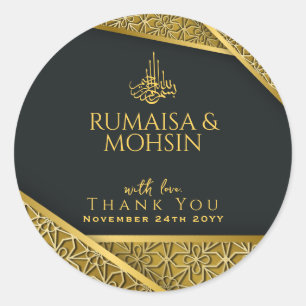 Sticker Rond Royal Gold & Elegant Nikkah Mariage islamique Favo