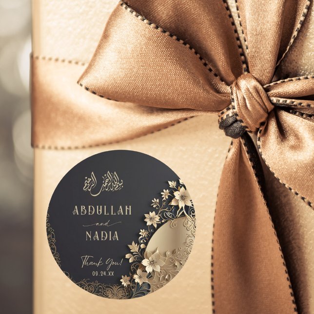 Sticker Rond Royal & Luxuriant Golden Floral Merci islamique (Créateur téléchargé)