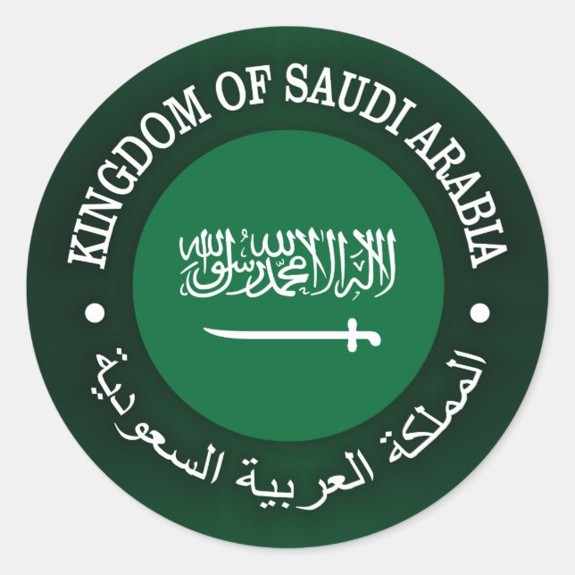 Sticker Rond Royaume d'Arabie saoudite (Devant)
