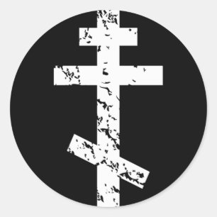 Sticker Rond Russe Grec Occidental Byzantin Rite Orthodoxe