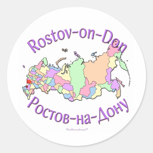 Sticker Rond Russie de Rostov-sur-Don (Devant)