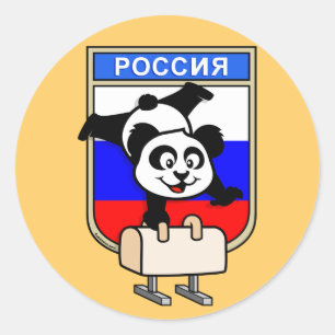 Sticker Rond Russie Pommel Horse Panda