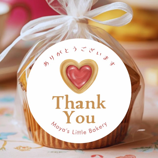 Sticker Rond Rustic Red Heart Cookie Thank You (Créateur téléchargé)