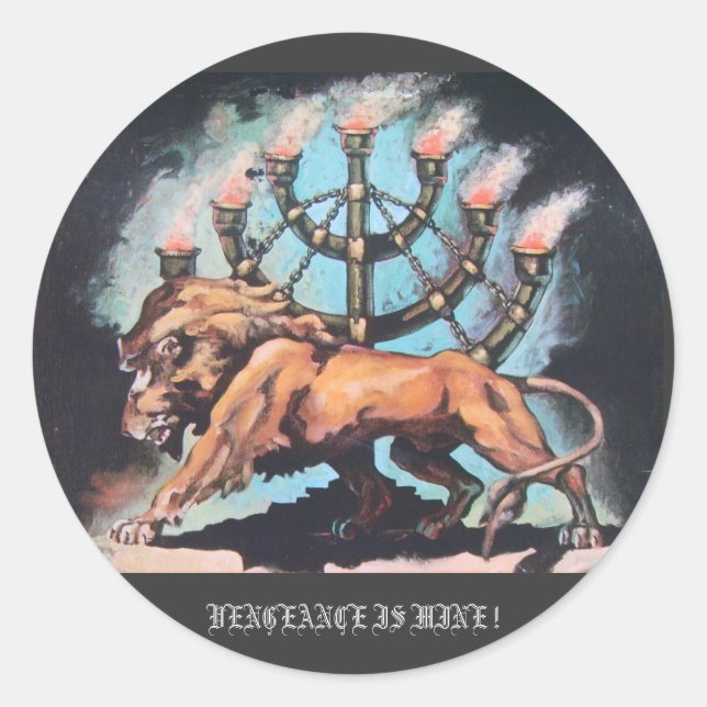 STICKER ROND S5000106, VENGEANCE EST À MOI ! (Devant)