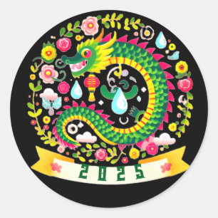 Sticker Rond Sac fourre-tout