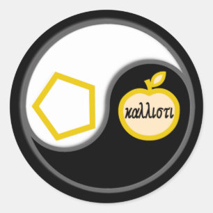 Sticker Rond Sacré Chao