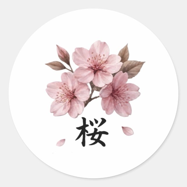 Sticker Rond Sakura Katana Japanese Aesthetic (Devant)