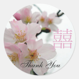 Sticker Rond Sakura rose/Bonheur Oriental DoubleMerci