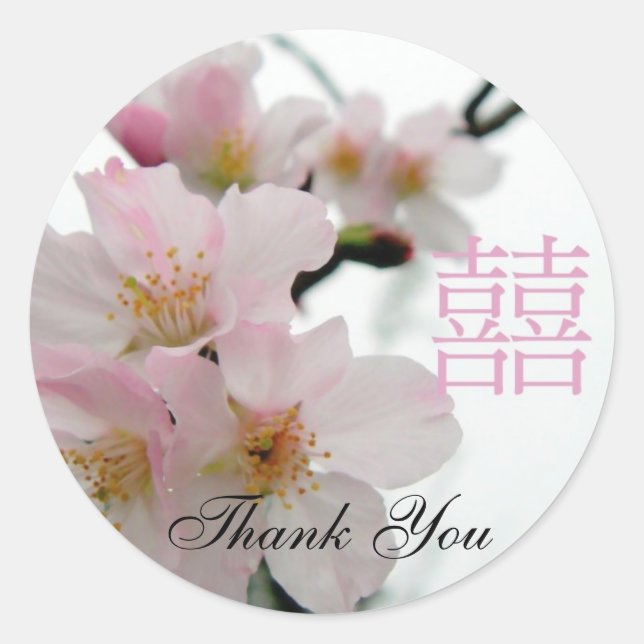 Sticker Rond Sakura rose/Bonheur Oriental DoubleMerci (Devant)