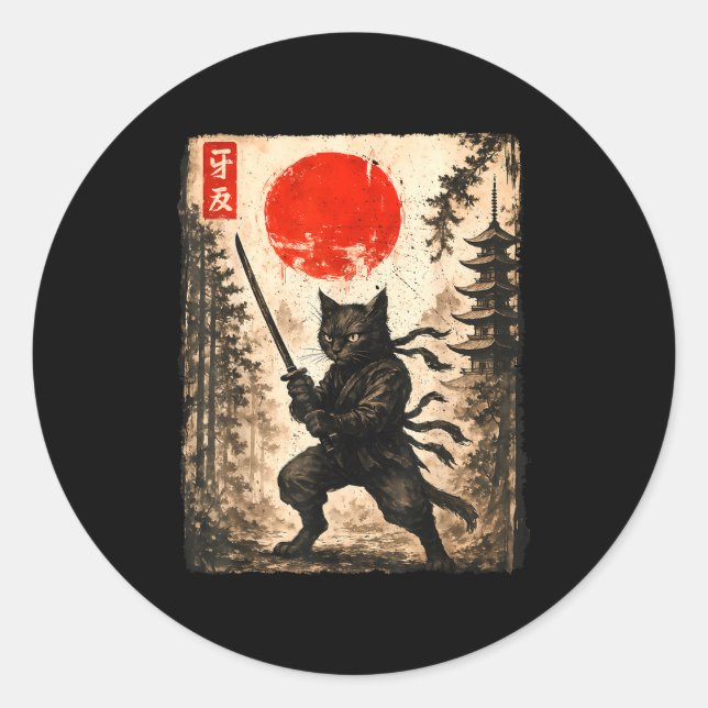 Sticker Rond Samurai Cat Japanese Mens Boys Kids Graphic Anime  (Devant)