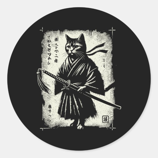 Sticker Rond Samurai Cat Ukiyo-e Warrior Art Graphisme Sumi-e C (Devant)