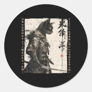 Sticker Rond Samurai Chat Guerrier Ukiyo Ink Artwork Cat Samura