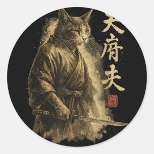 Sticker Rond Samurai Chat Vintage Ukiyo-e Warrior Art Graphisme