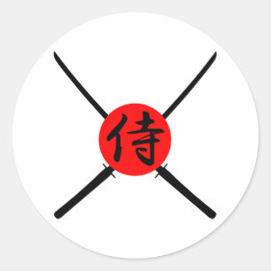 Sticker Rond SAMURAI - Épée & Kanji