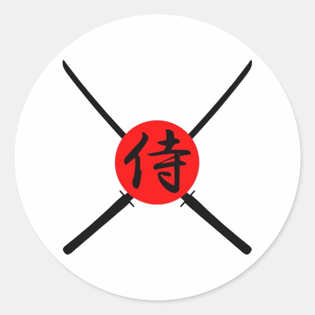 Sticker Rond SAMURAI - Épée & Kanji (Devant)