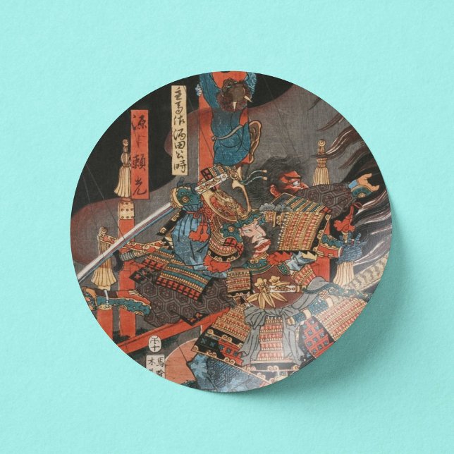 Sticker Rond Samurai Hero Minamoto no Yorimitsu (Minamoto no Yorimitsu Sticker- Paper View)