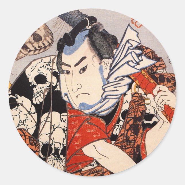 Sticker Rond Samurai porte un Motif crânien (Devant)