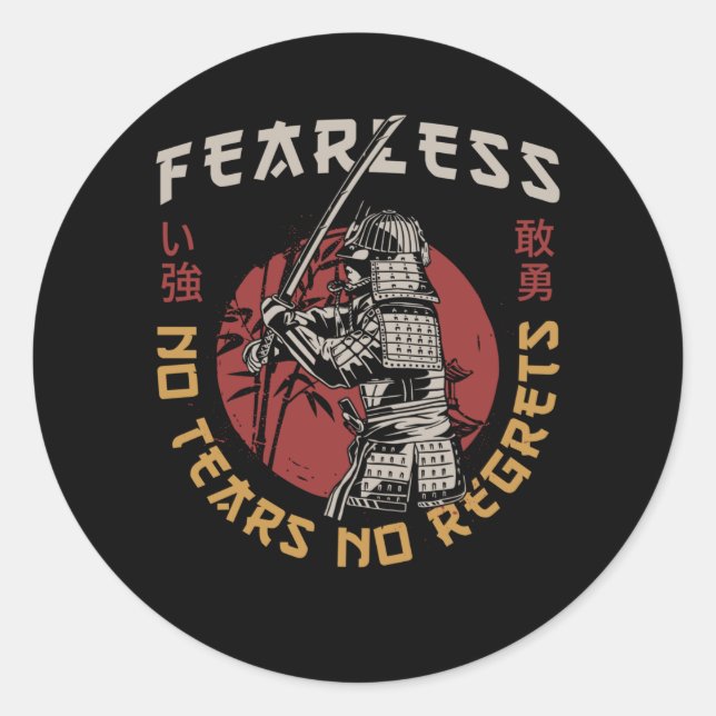 Sticker Rond Samurai sans peur rétro - Citation de Samurai (Devant)