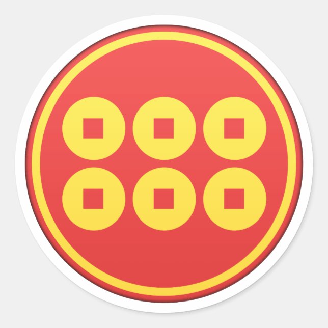 Sticker Rond Sanada Clan Kamon (Devant)