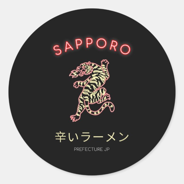 Sticker Rond Sapro Japan  (Devant)