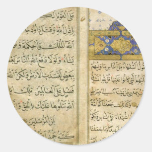 Sticker Rond Sayfası de Kur'an-ı Kerim par cheik Hamdullah