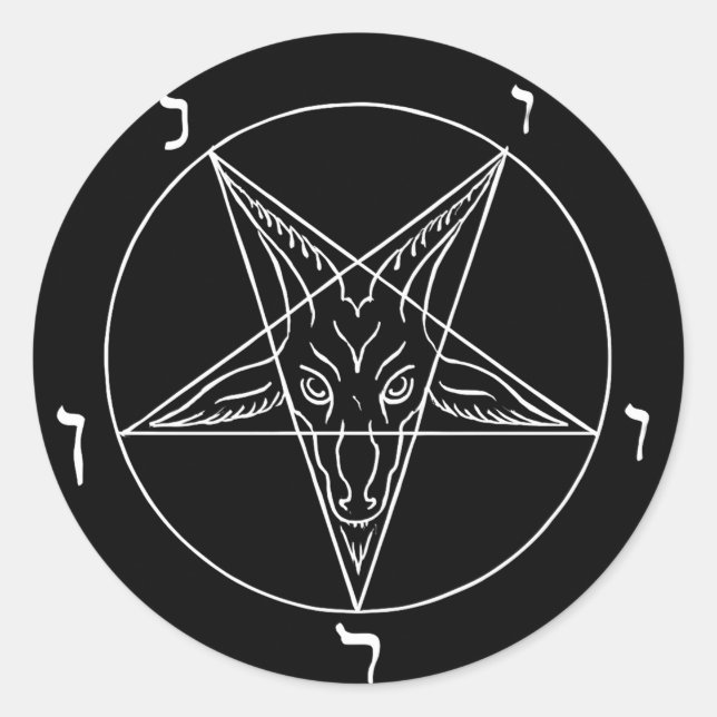 Sticker Rond Sceau de Baphomet (Devant)