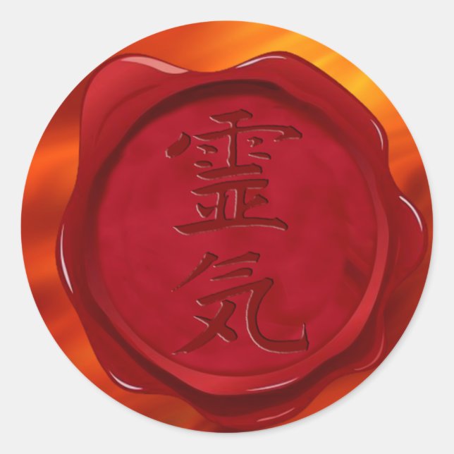 Sticker Rond sceau de cire - REIKI | vagues rouges du feu (Devant)