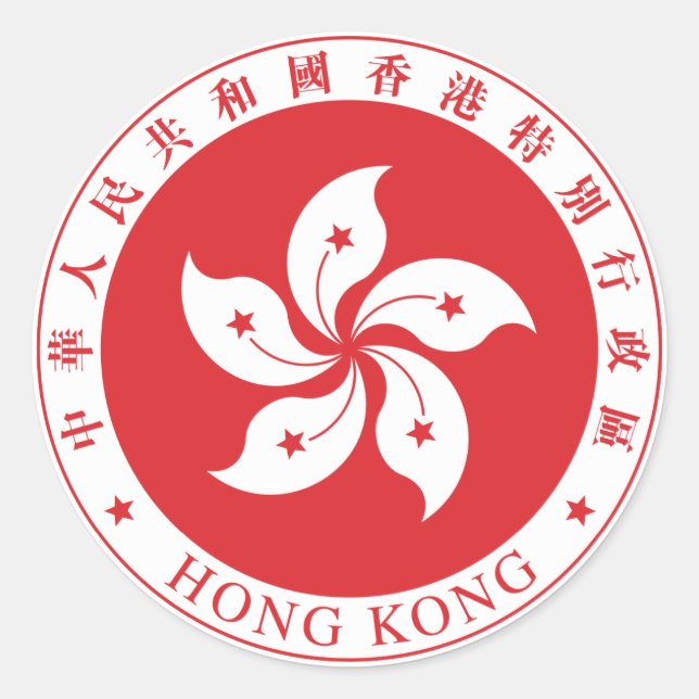 Sticker Rond "Sceau de Hong Kong" (Devant)