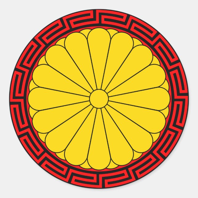 Sticker Rond Sceau impérial du Japon Sceau de chrysanthème (Devant)