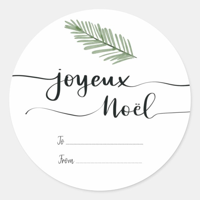 Sticker Rond Script de typographie de Joyeux Noel | Balise cade (Devant)