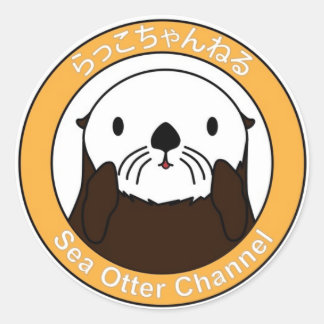 Sticker Rond Sea Otter Channel Logo