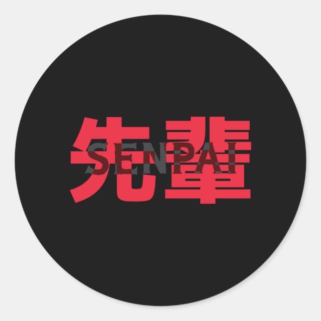Sticker Rond senpai japonais (Devant)