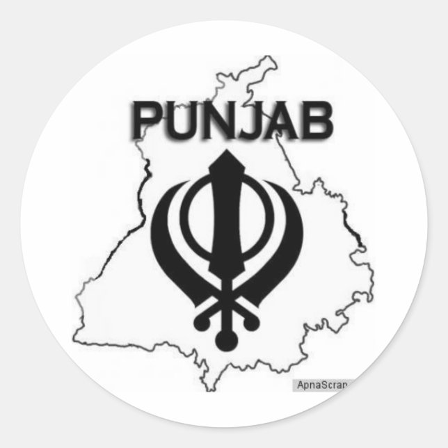 Sticker Rond Série Punjab (Devant)