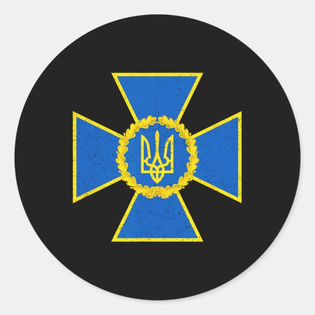 Sticker Rond Service de sécurité d'Ukraine Emblème Sbu Drapeau  (Devant)