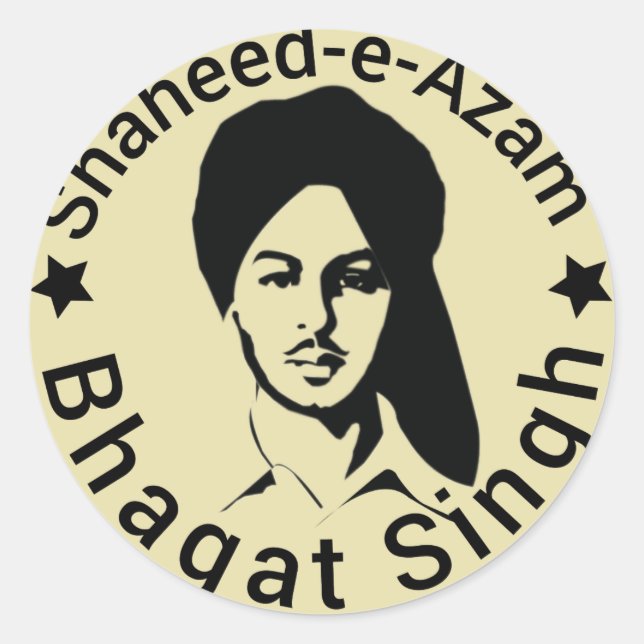 Sticker Rond shaheed -e-azam Bhagat Singh (Devant)