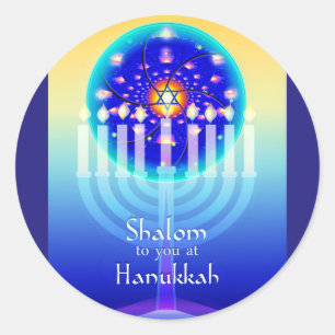 Sticker Rond Shalom à Hanoukka Menorah Lights & Star of David.