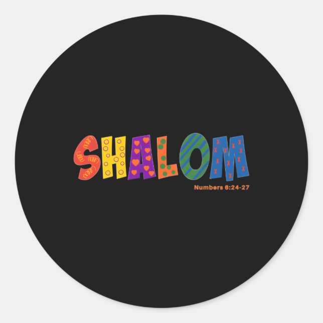 Sticker Rond Shalom coloré (Devant)